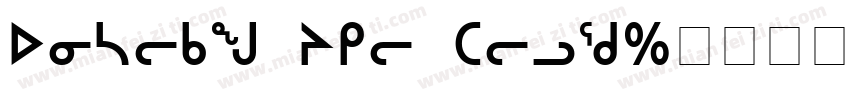 sinova pro bold字体转换